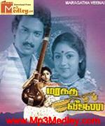 Maragatha Veenai 1986 song download